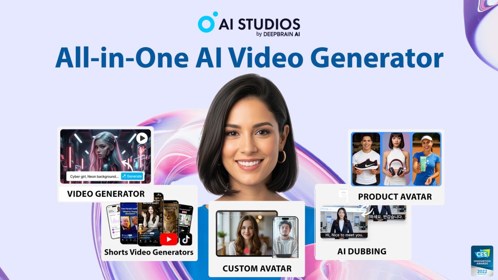 AI Studios website screenshot