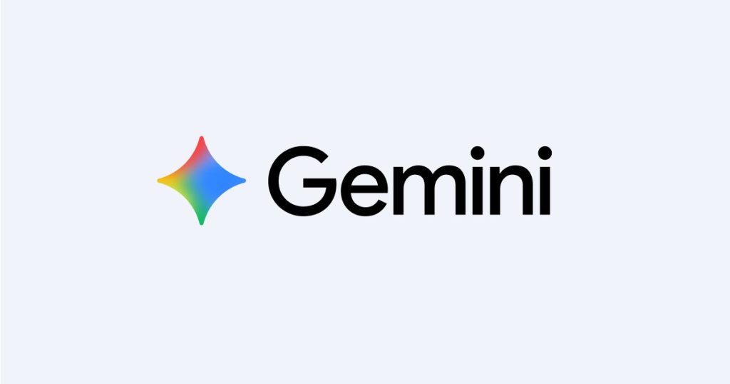 Gemini official product artwork