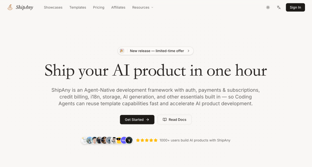 ShipAny website screenshot