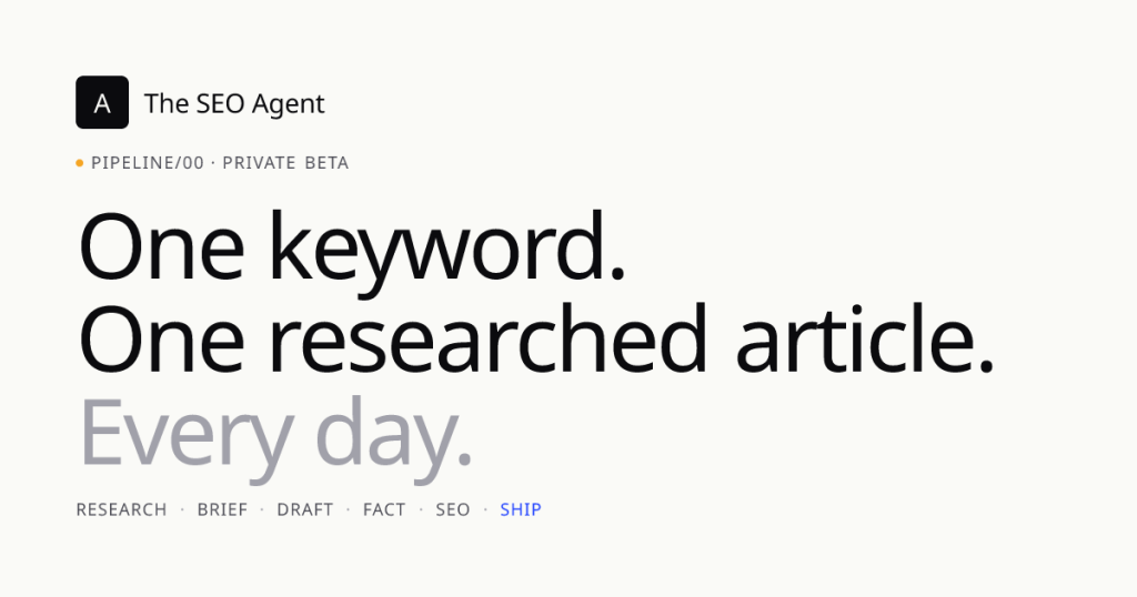 The SEO Agent website screenshot